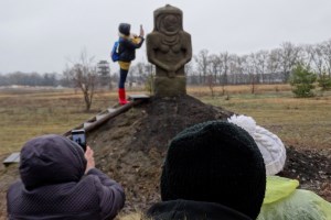 Эко-парк Беремицкое